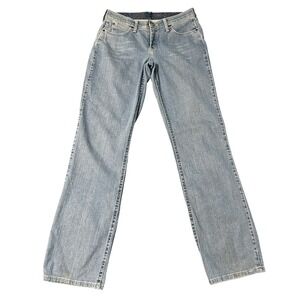 Wrangler Q-Baby Ultimate Riding Bootcut Jeans Womens Rodeo Western Cowgirl 30x32